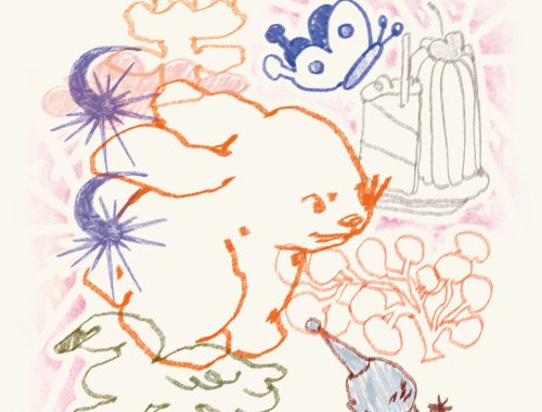 LC110 Marta Knight Unbothered EP 3000x3000